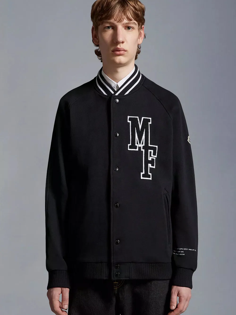 Cardigan stile varsity