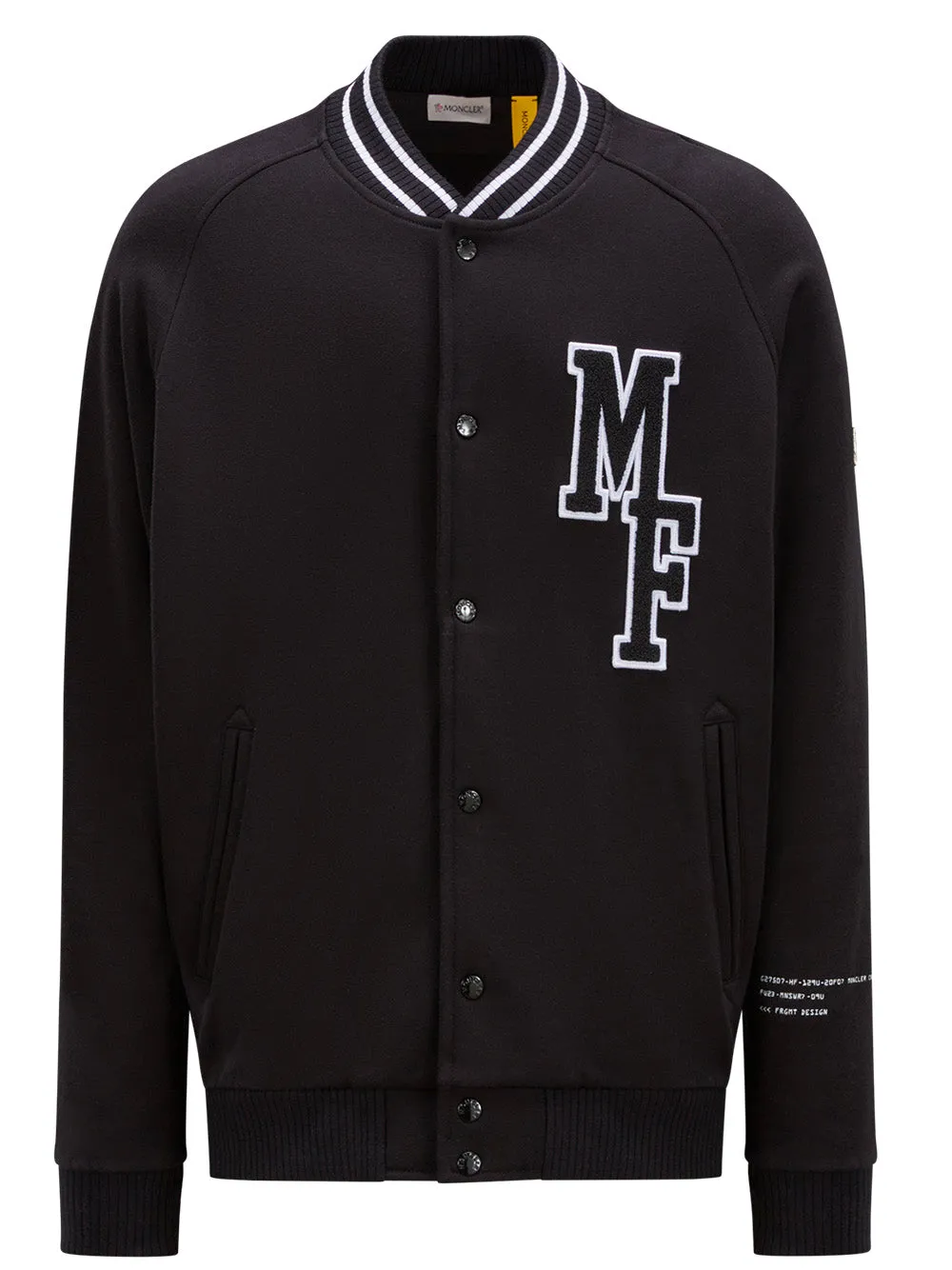 Cardigan stile varsity